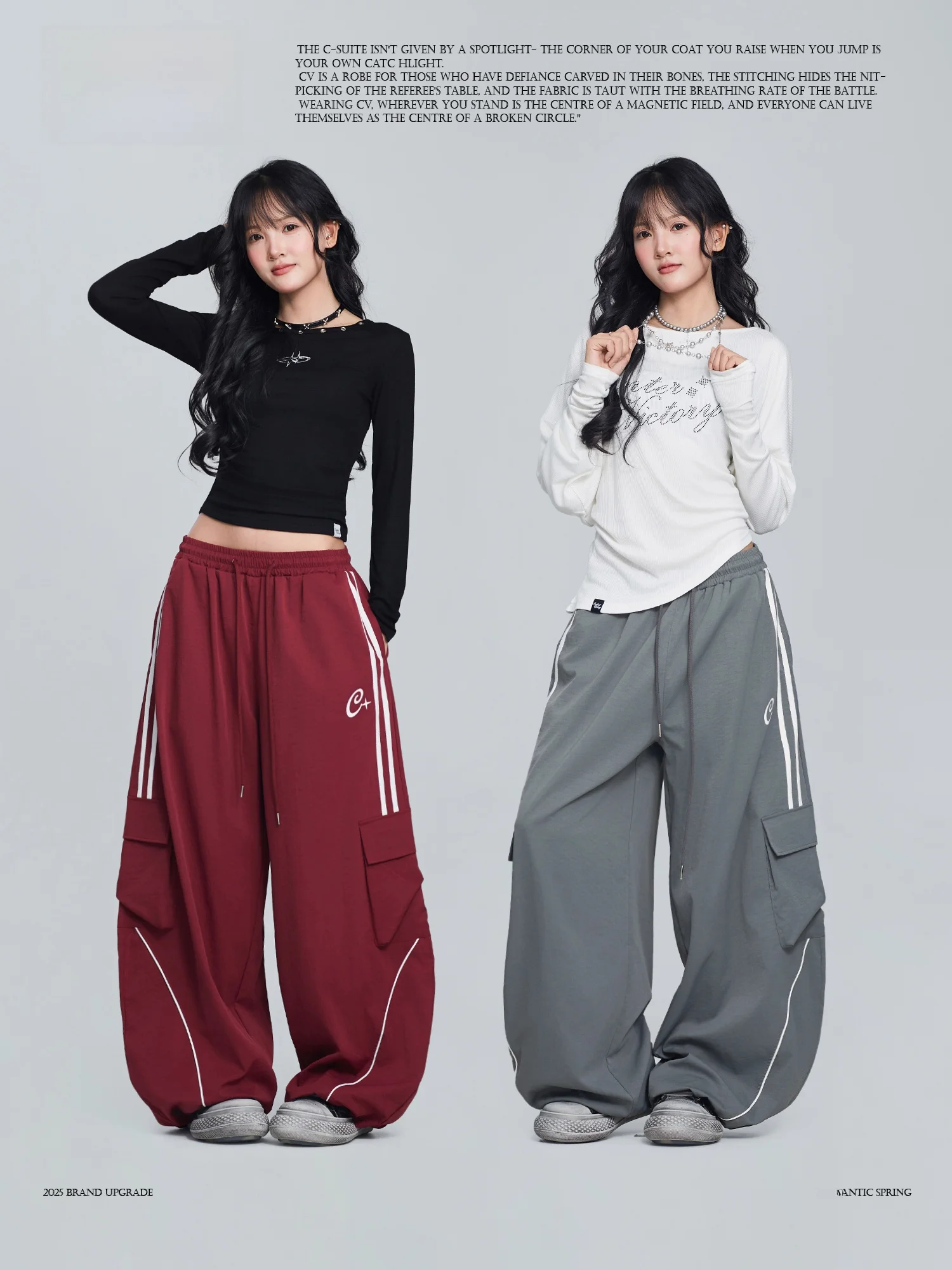 

Свободные прямые брюки цвета красного вина для танцев, хип-хопа, функциональные спортивные брюки с двойными полосками для женщин