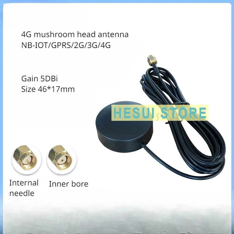 4G 2G 3G NB Circular external side outlet antenna