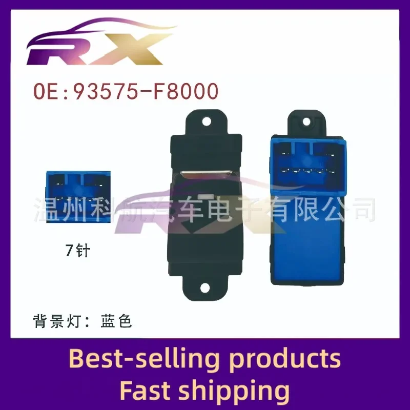 93575-F8000 Suitable for Hyundai new Tucson glass lifter switch electric window control assembly