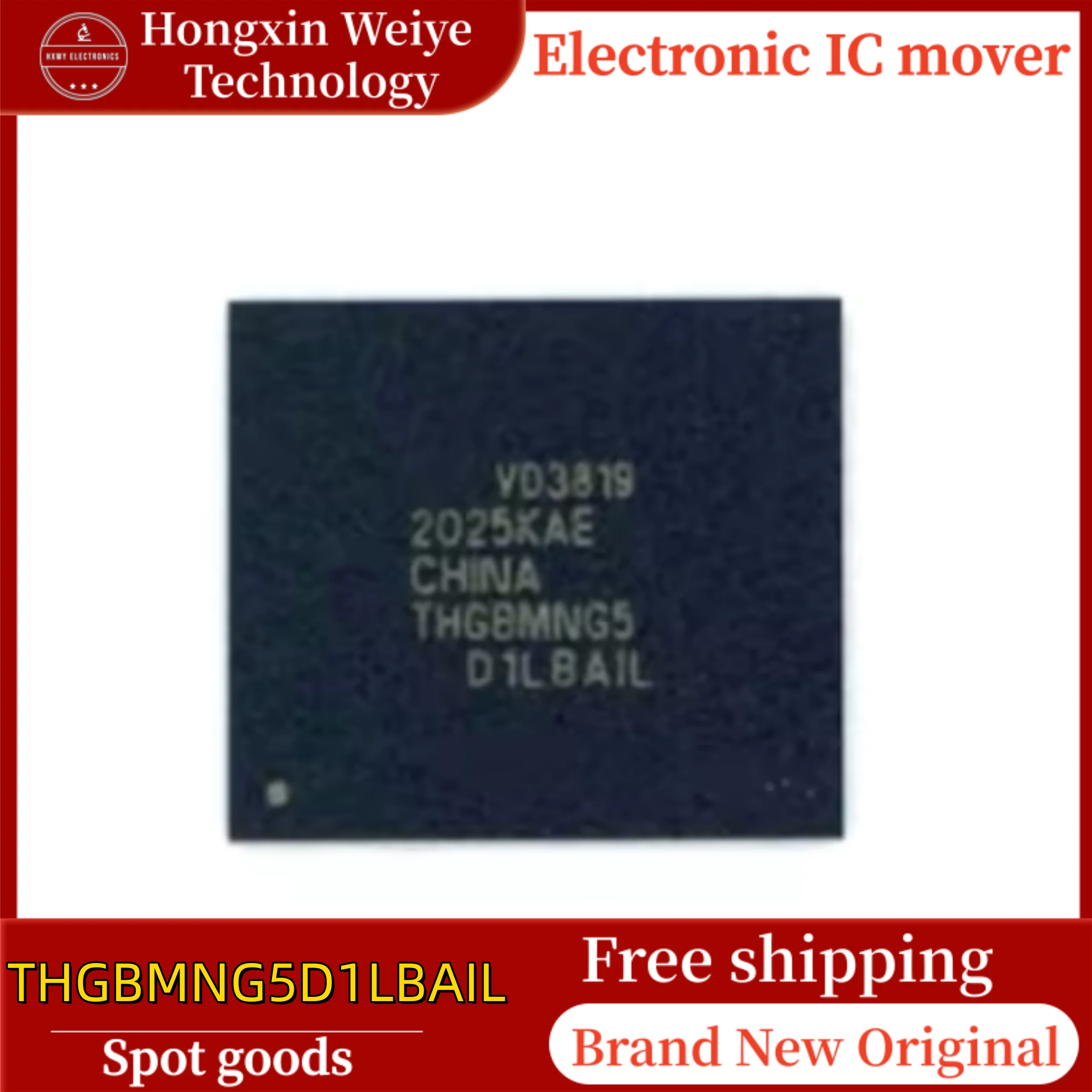 

5/10 PCS THGBMNG5D1LBAIL BGA-153 2.7V~3.6V 4GB EMMC Memory Storage IC Brand New In Stock Free Shipping