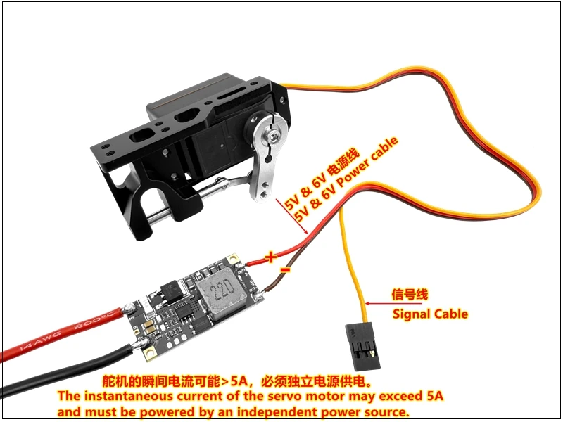 XAERO 45kg cm Digital Servo Paradropper 25T Luftabwurfsystem für Drohnen Parabolisch – Detail 26