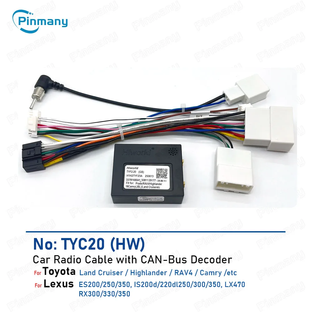 

Автомобильный радиокабель TYC20 JBL, адаптер жгута проводов аудио с декодером шины CAN для Toyota Sienna Land Cruiser Camry для Lexus ES300