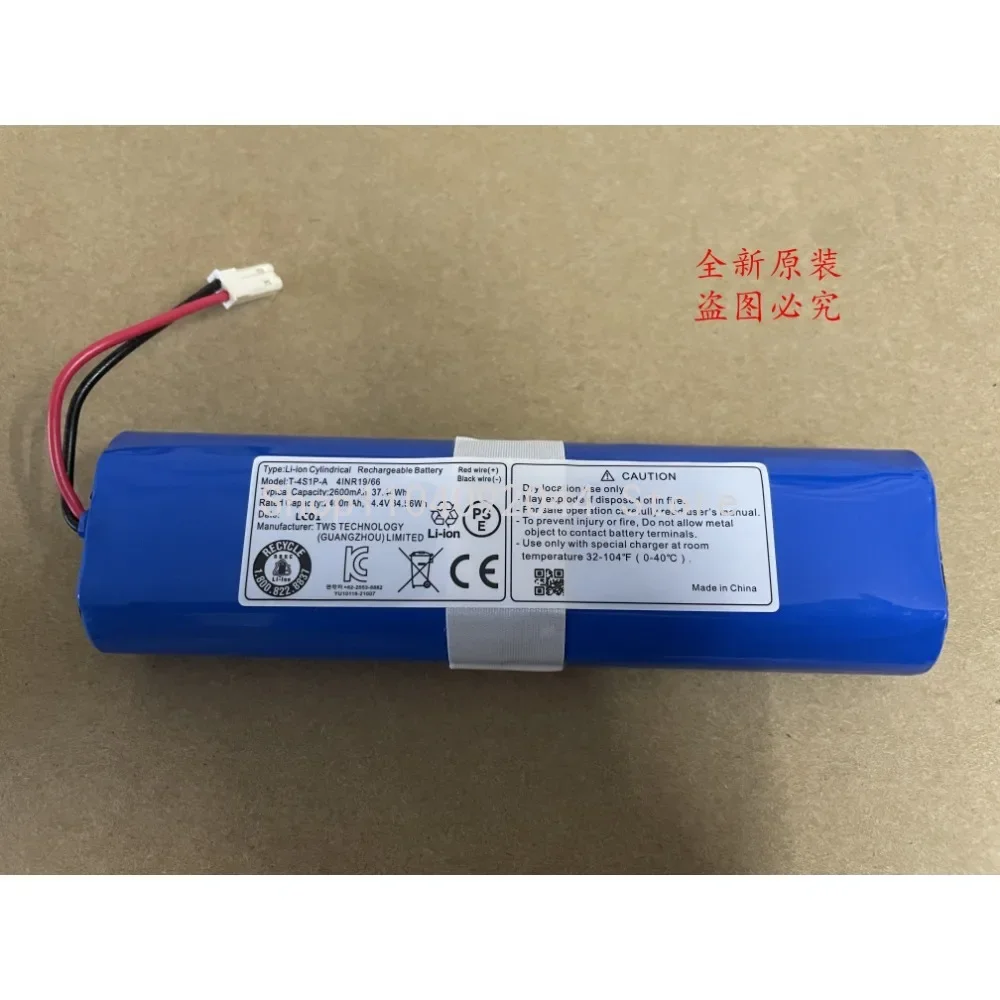 High-quality Products New For ILIFE X750 V3 Plus V50 V8s V5s Pro V3S PRO T-4S1P-A Battery