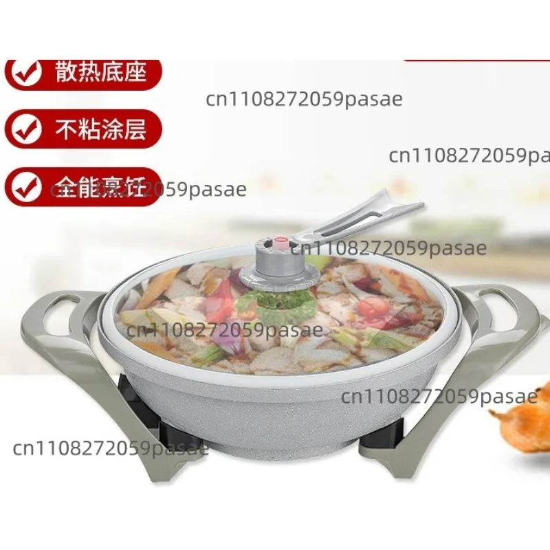 

Multifunctional Vacuum Electric Cooking Pot Electric Hot Pot Household Electric Wok Large Capacity Integrated Cooking