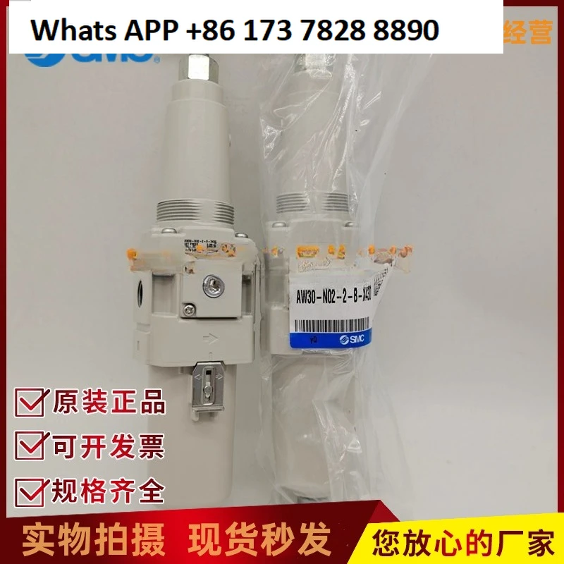 Smc Filter Pressure…