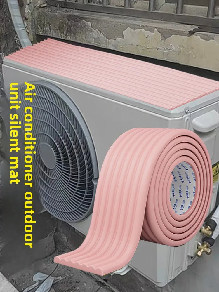 

Наружное кольцо для пола, кондиционер, наружный блок, звукоизоляционная накладка, защита от дождя, спала, шумоподавительный коврик, защитный чехол для воды