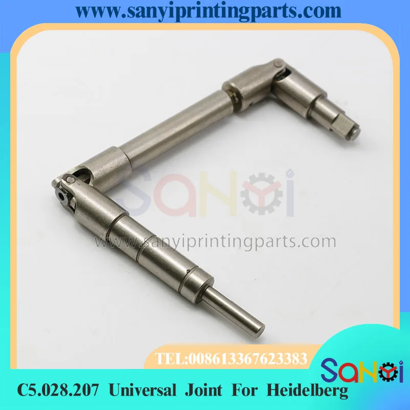 

1 шт. C5.028.207 Heidelberg SM102 CD102 универсальный шарнир для деталей печатной машины