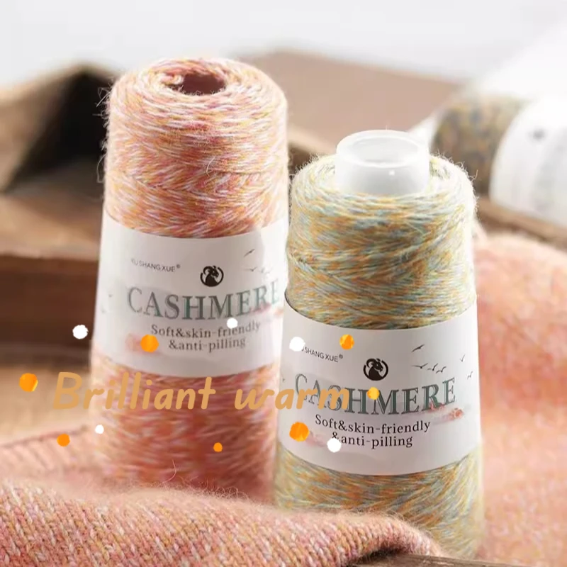 50g/roll hand woven multi strand mixed color cashmere yarn DIY crochet scarf sweater fancy medium fine yarn ball not easy pill