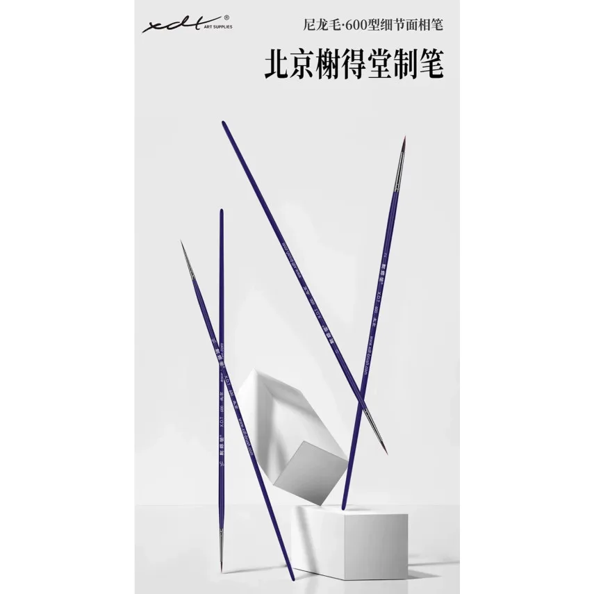 Model Tool Coloring Hook Pen    TOO-129