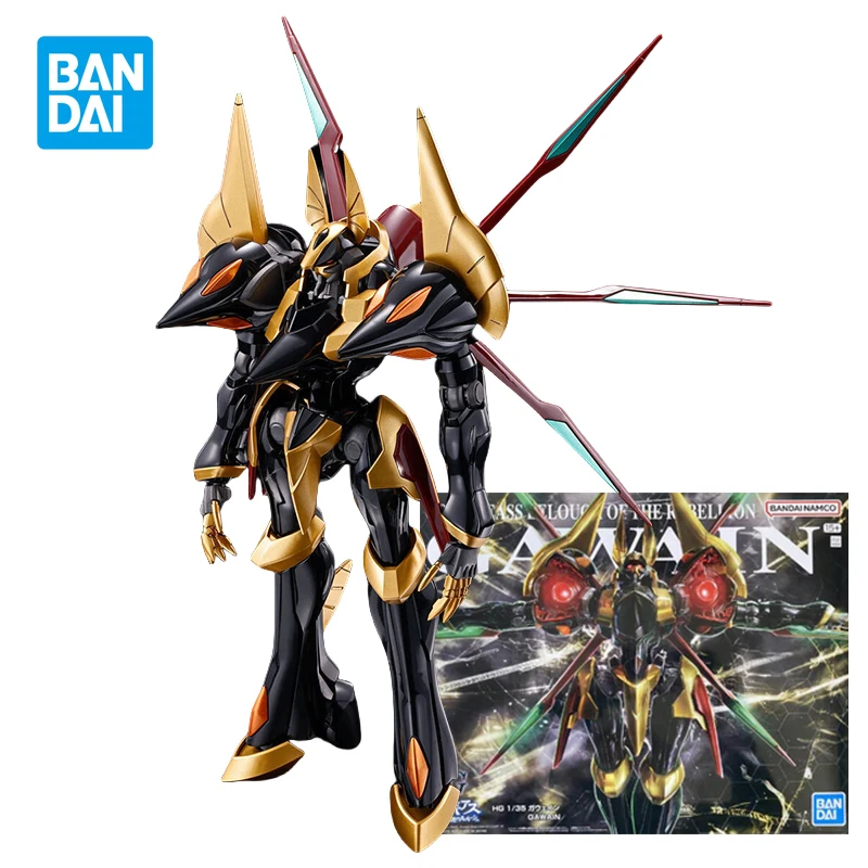 Bandai HG CODE GEASS Lelouch of The Rebellion Anime GAWAIN Action