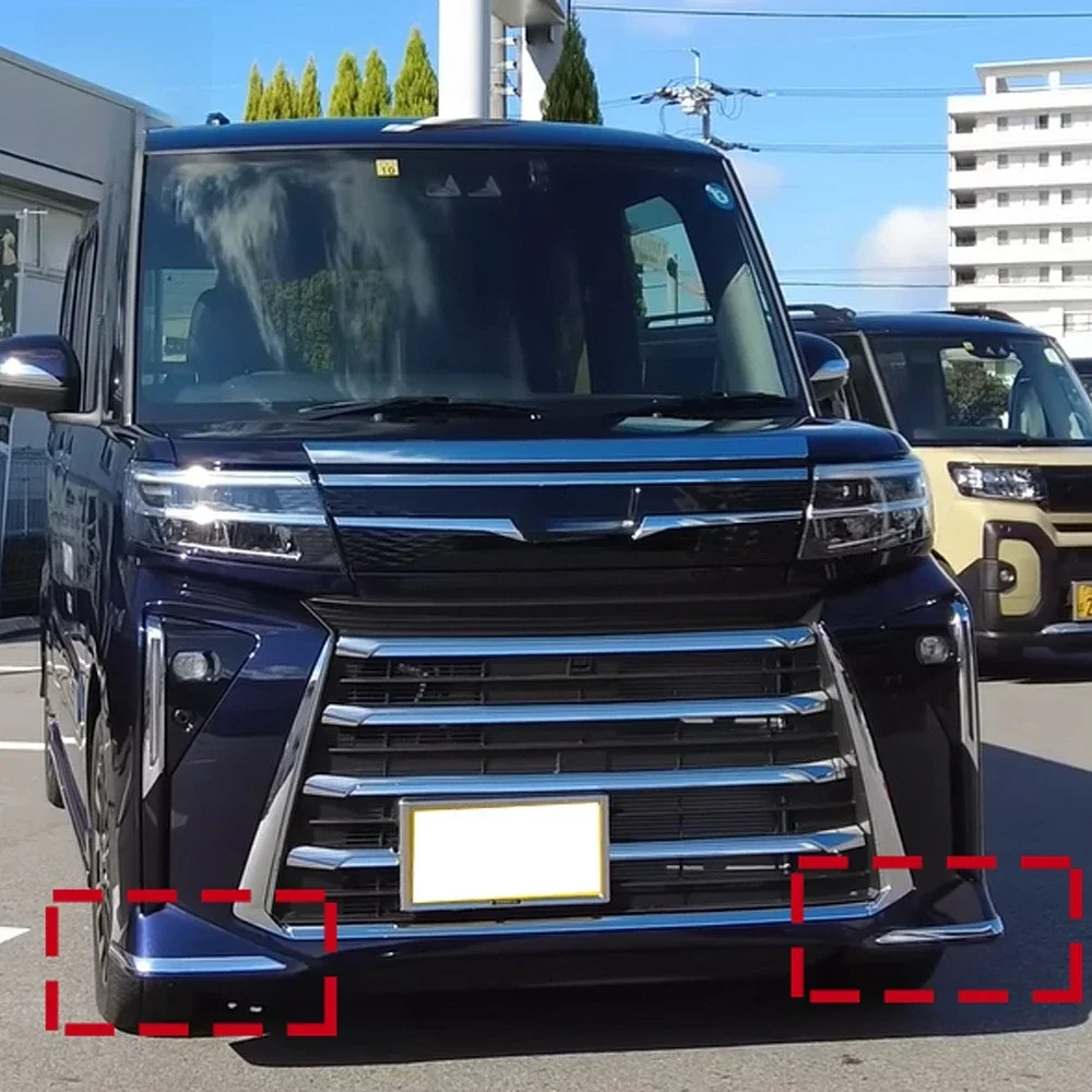 For Daihatsu Tanto Custom La650s La660s 2022 2023 Anti-Collision Protector Front Corner Bumper Cover Guard Lip Strip Sticker