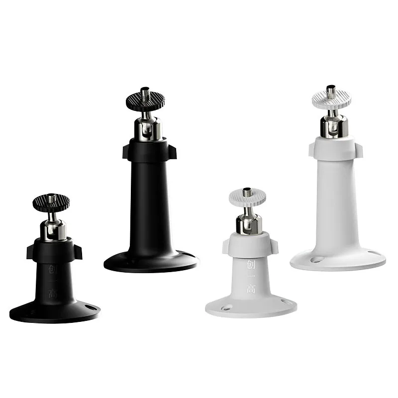Universal Bracket for Surveillance Cameras 360° Wall Indoor Outdoor Adjustable Mount Wall/Ceiling Security Bracket