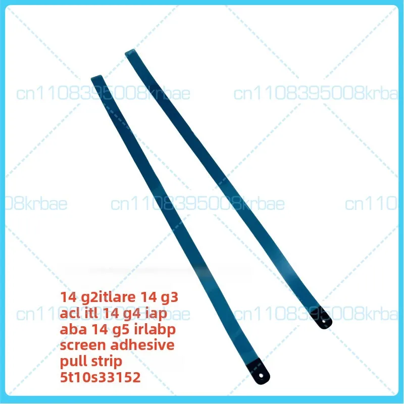 New original Suitable for Lenovo ThinkBook 14 G2 ITL 20VD and 14 G3 ITL 21A3 rubber strips. Easy to install.