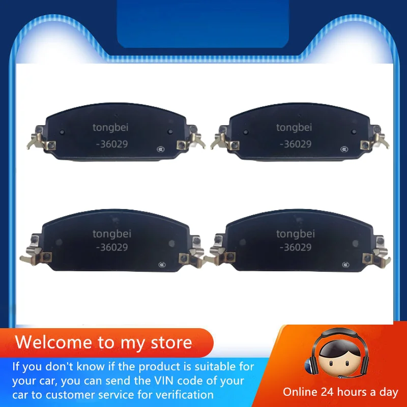 Front Brake Pads-36029 For Byd Yuan Pro E3 E2 Electric Car/2020 2021 2022 2023 2024/Auto Parts