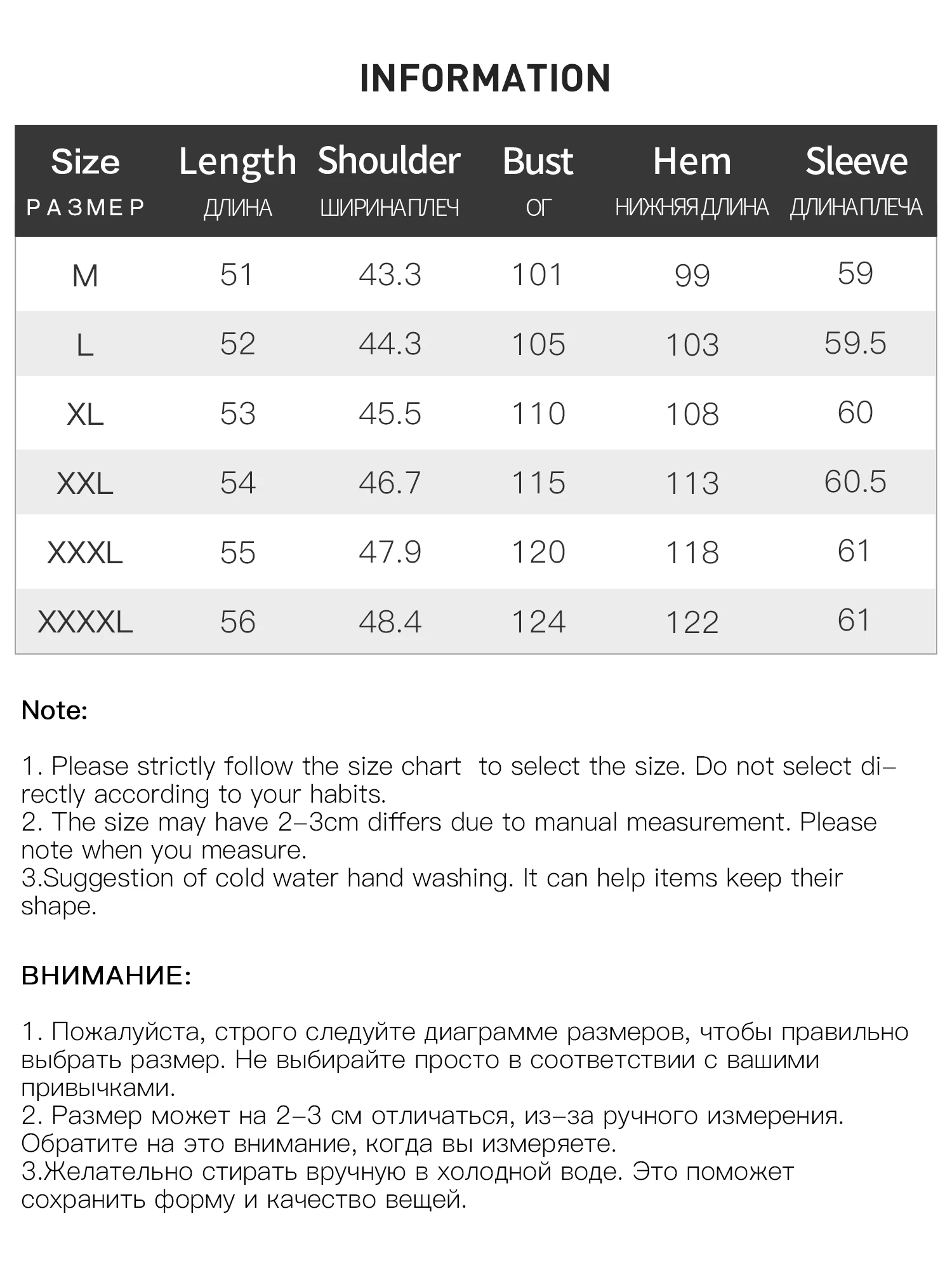 DUSHU PLUS ขนาดผู้หญิง Beaded String Design โค้ง Hem เสื้อแจ็คเก็ตสั้น 2025 คอลเลกชันฤดูใบไม้ร่วง Slimming Elegant 25DS83323