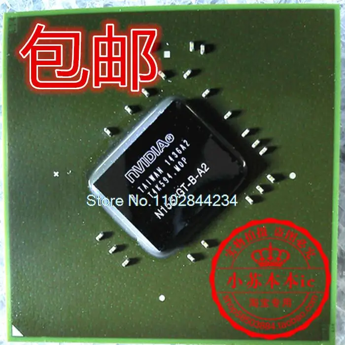 

N15S-GT-B-A2 N15V-GM-B-A2 N15S-GM-B-A2 BGA In stock, power IC