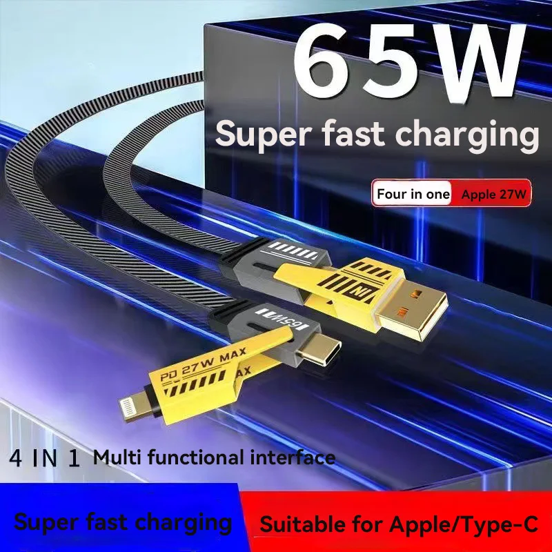 Two to two mecha four in one charging cable suitable for Apple and Huawei fast charging mobile phone data cable