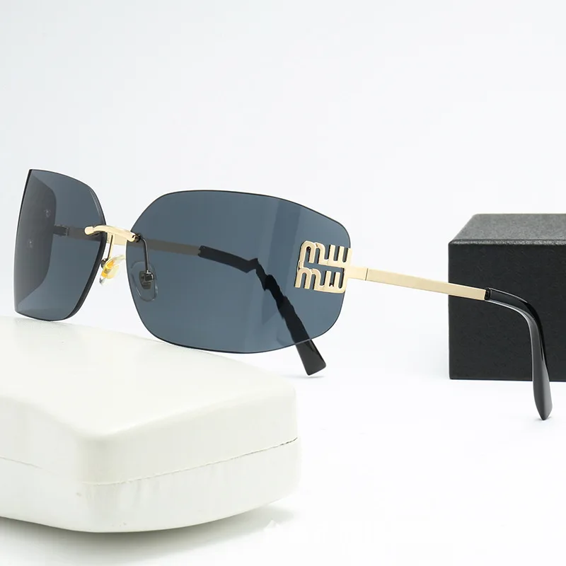 Curved One-Piece Sunglasses, Frameless Square Cut-Edge Design, UV400 Protection, Women's High-End Street Style