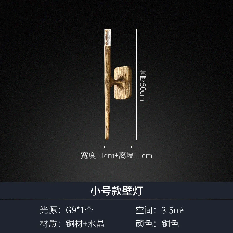 ما بعد الحداثة بسيطة الأمريكية RH جميع الدرج النحاسي الممر ضوء غرفة المعيشة حائط الخلفية الديكور