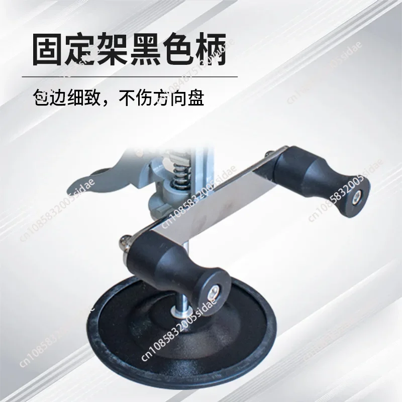 Four-wheel alignment instrument steering wheel fixer steering wheel brake universal supporting special tools
