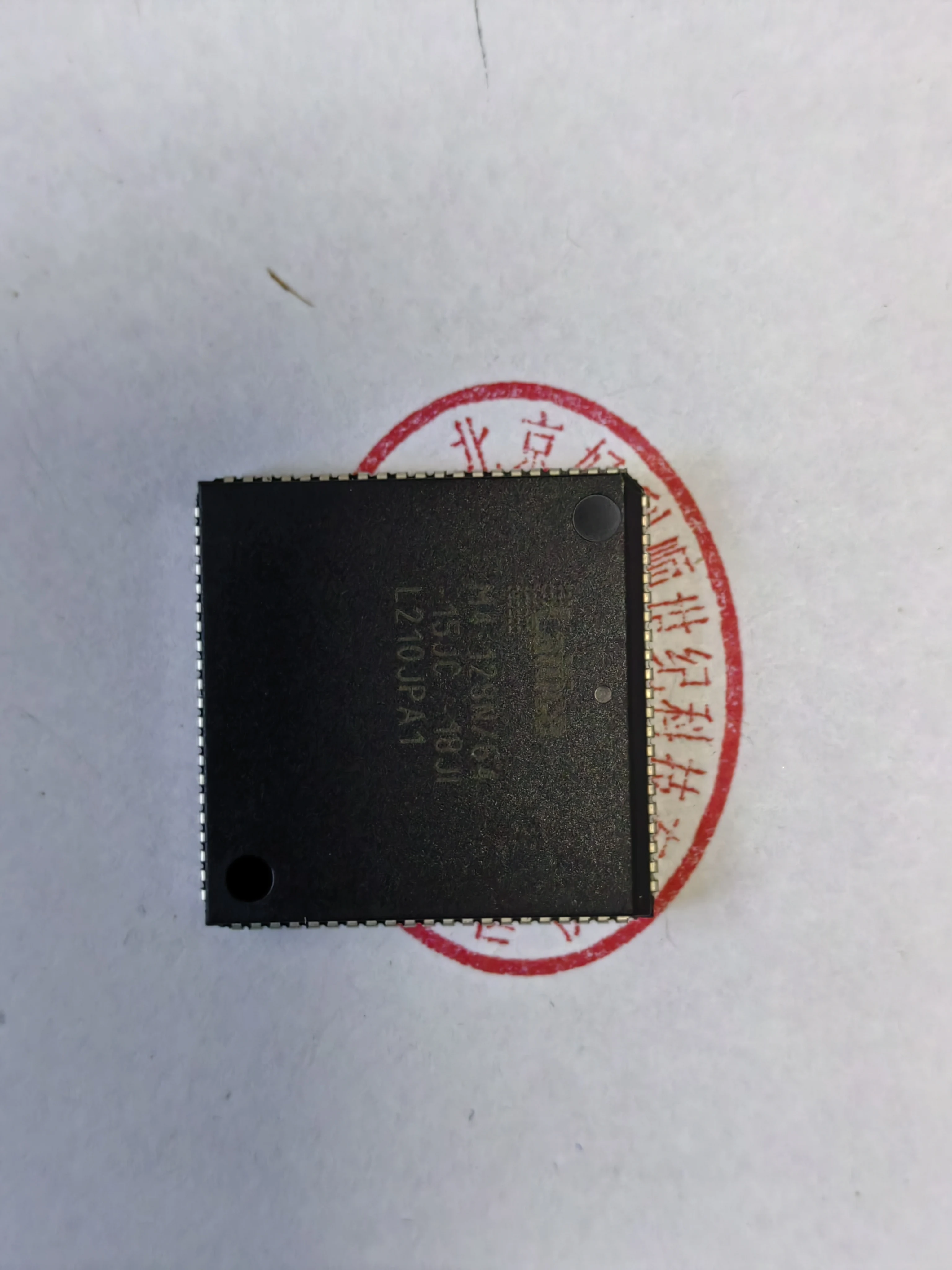 M4-128N64-15JC-18JI  MACH211-7JC-10JI  Integrated circuit brand new original real inventory in stock