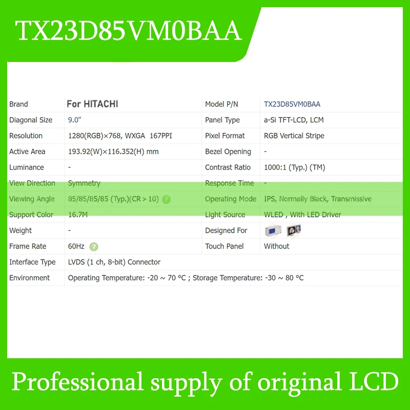 TX23D85VM0BAA 9.0 Inch Original LCD Display Screen Panel for HITACHI Brand New and Fast Shipping 100% Tested