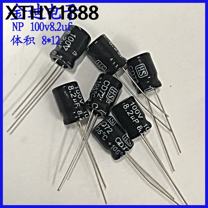 20PCS 8.2uf 100V audio frequency divider capacitor NP non-polar capacitor 100V 8.2uf 8X12mm