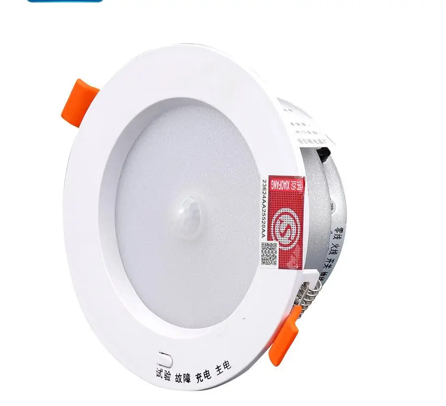 Recesso LED Downlight com sensor de movimento infravermelho, lâmpada de emergência, Home Power Failure, bateria de iluminação, 200-240V