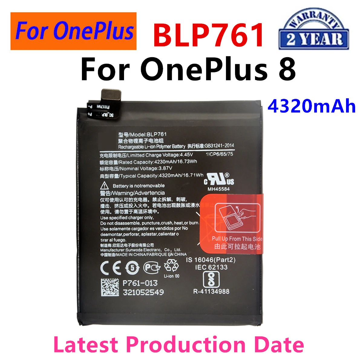 

100% Orginal BLP761 4320mAh Replacement Battery For OnePlus 8 One Plus 8 Genuine Latest Production Phone Batteries