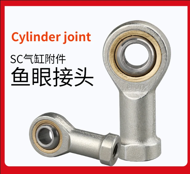 

Cylinder Fisheye Connector M5 Accessories Joint Bearing Internal External Thread M16 M18 M20 Ball head