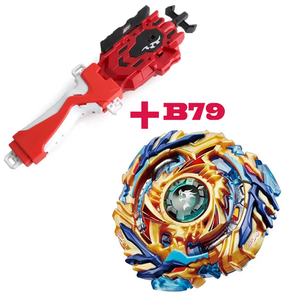 Beyblades Burst DB Booster B-48Ultimate Valkyrie Metal Spinning Top Bey Bay Blades Gyro Bayblade Boys children Toy  Christmas