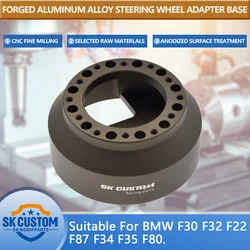 Steering Wheel Short Hub Adapter Aluminum Alloy Steering Wheel Base for BMW F30 F32 F22 F87 F34 F35 F80 Car Modification
