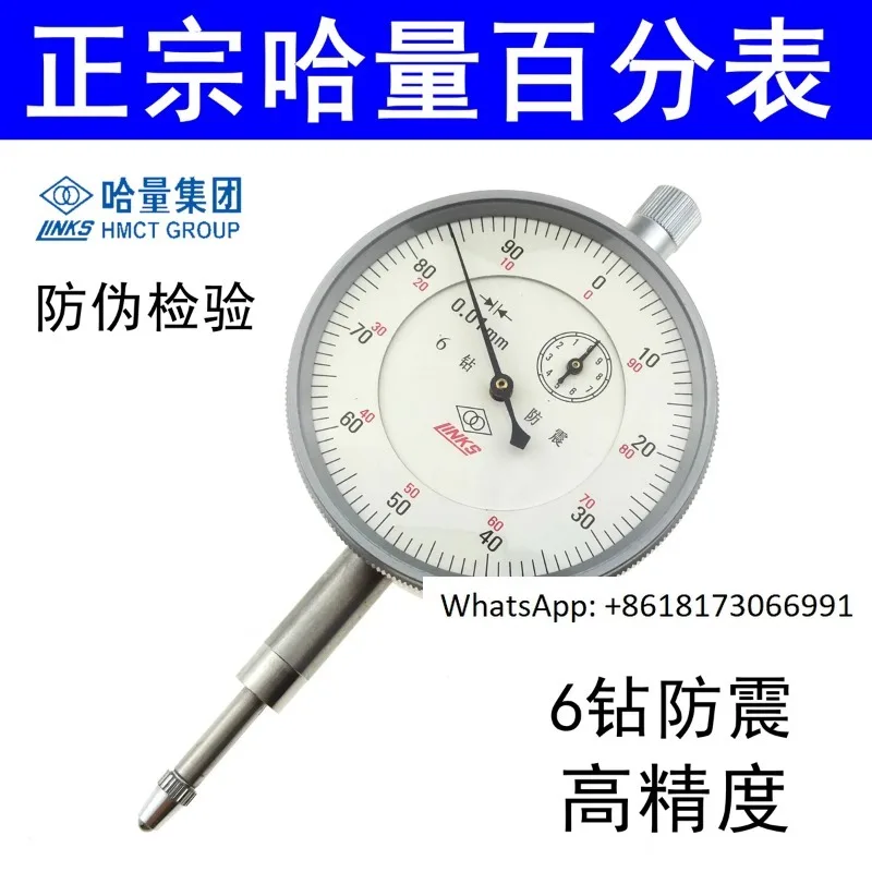 Authentic Ha Liang … - image