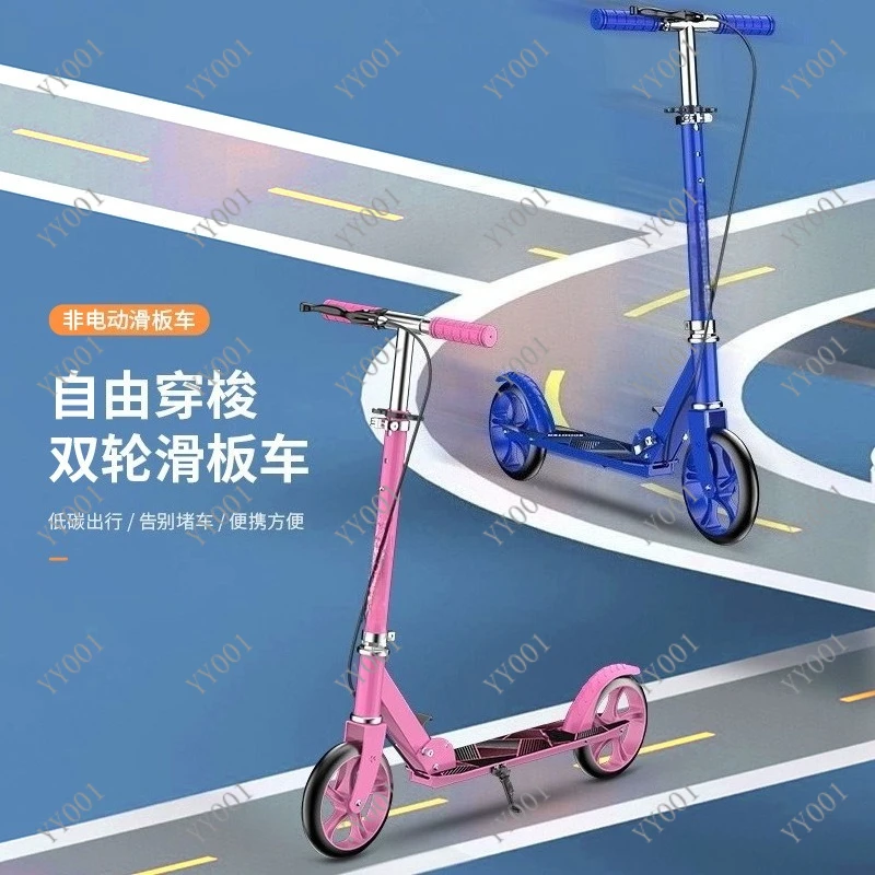Foldable 2-Wheel Kick Scooter Lightweight Urban Commuter for Teens Adults School Travel