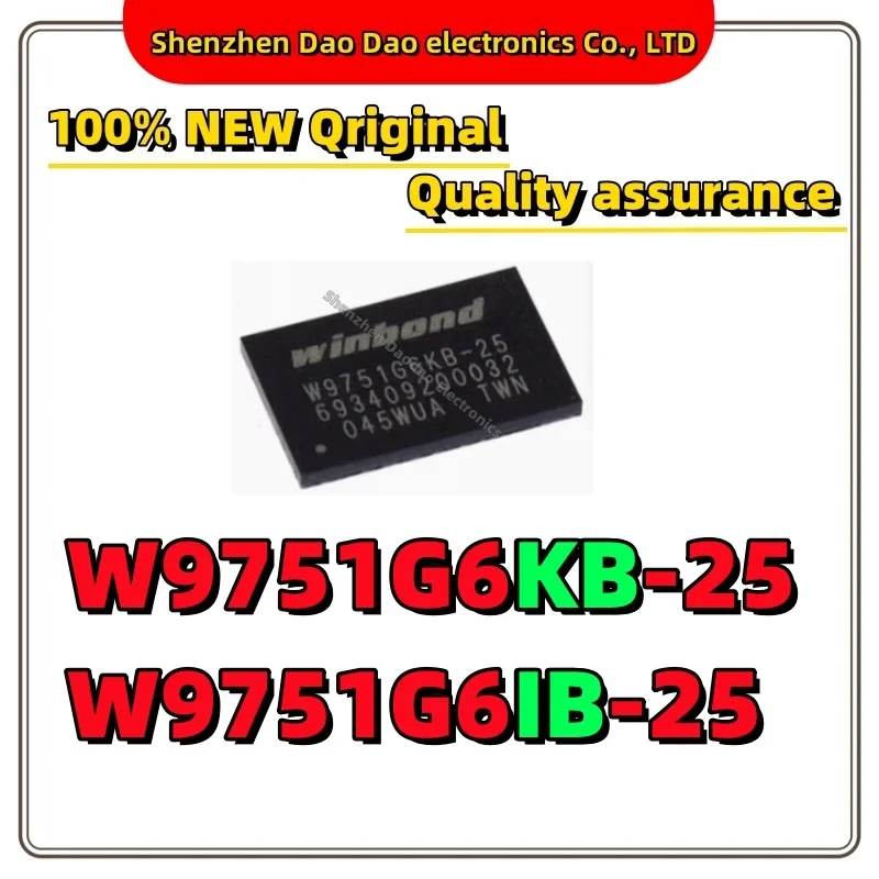 

5Pcs W9751G6KB-25 W9751G6IB-25 BGA-84 Flash memory chip DDR2flash memory chip IC New original