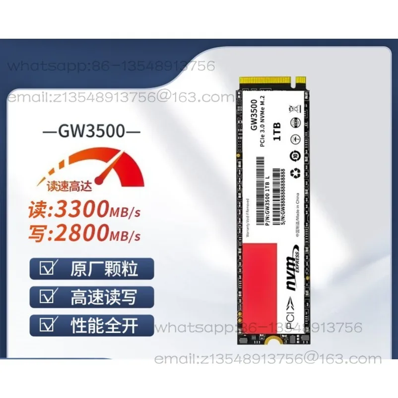 GW3500 M2 Solid State Drive 1T/512G High Speed nvme Laptop Desktop Solid State Drive SSD