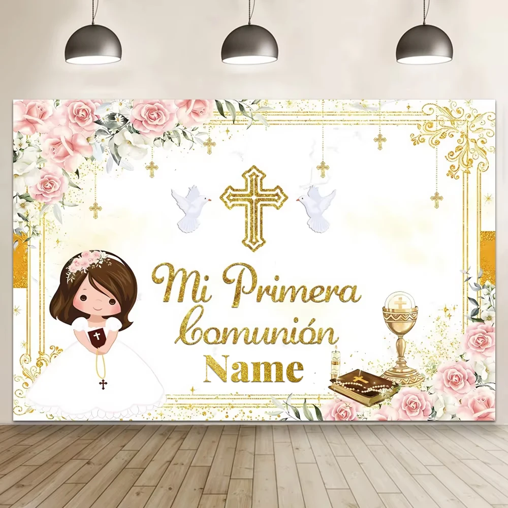 أول خلفية بالتواصل المقدسة ، تصوير الأطفال ، صورة الصليب المعمودية ، كأس بريق الذهب ، ملصق شخصي ، خلفية الصورة