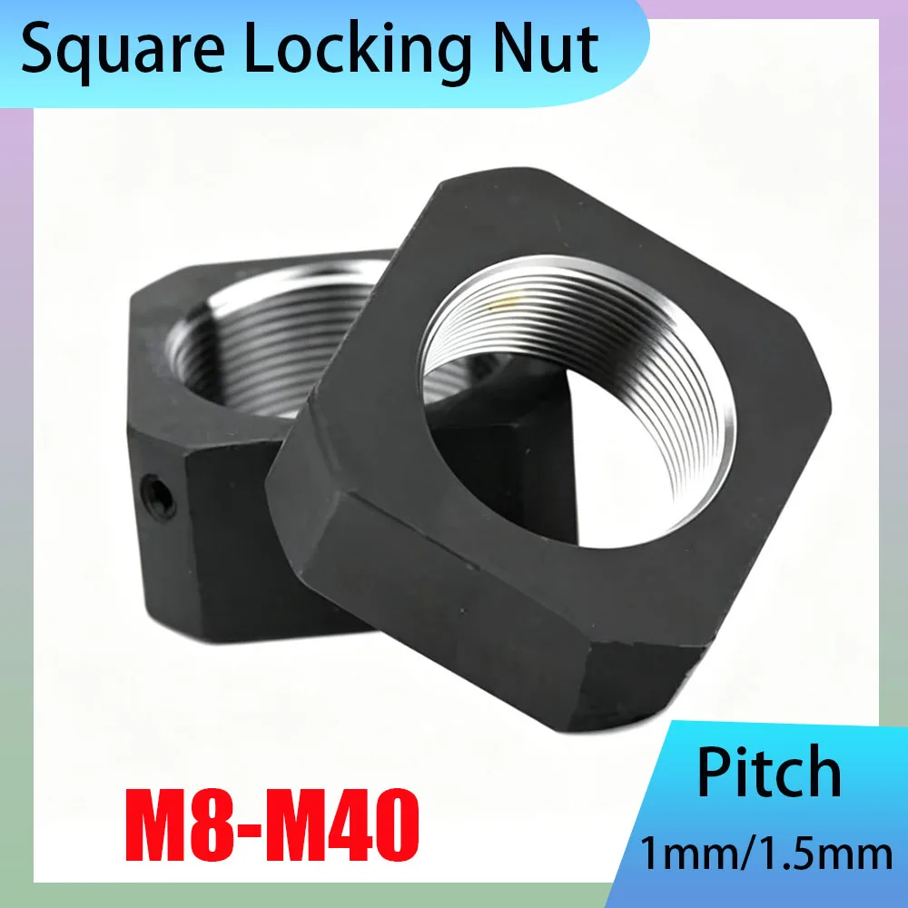 1Pcs M8-M40 Square Precision Lock Nut Pitch 1/1.5mm 42CrMo Steel Screw Rod Anti Loosening Machine Bearing Support Seat Nut