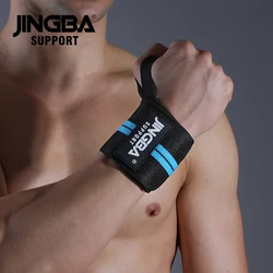 1 PC Wrist Wrap sollevamento pesi palestra Cross Training Fitness imbottito Thumb Brace Strap Power Hand Support Bar Wristband