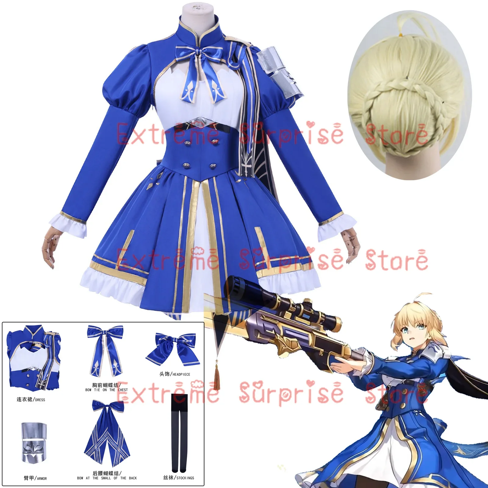 

Cosplay2025 XS-3XL In Stock Game Honkai Star Rail Saber Cosplay Costume Full Set Fate/Stay Night HSR Saber Cosplay Uniforms