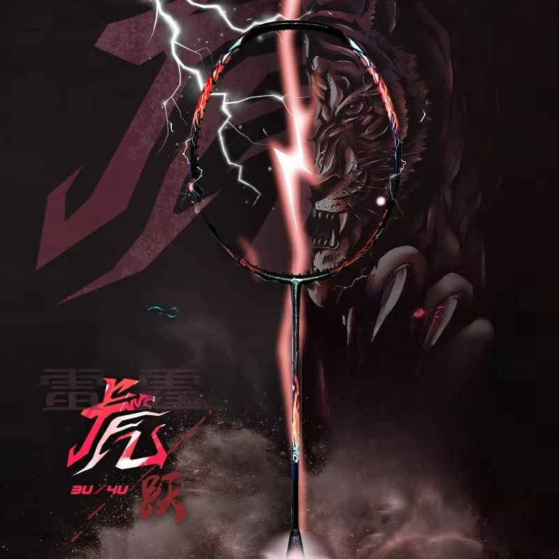 라이닝 배드민턴 라켓 액스포스 90 드래곤/타이거 맥스 3U/4U 풀 카본 프로페셔널급 공격형 싱글 라켓