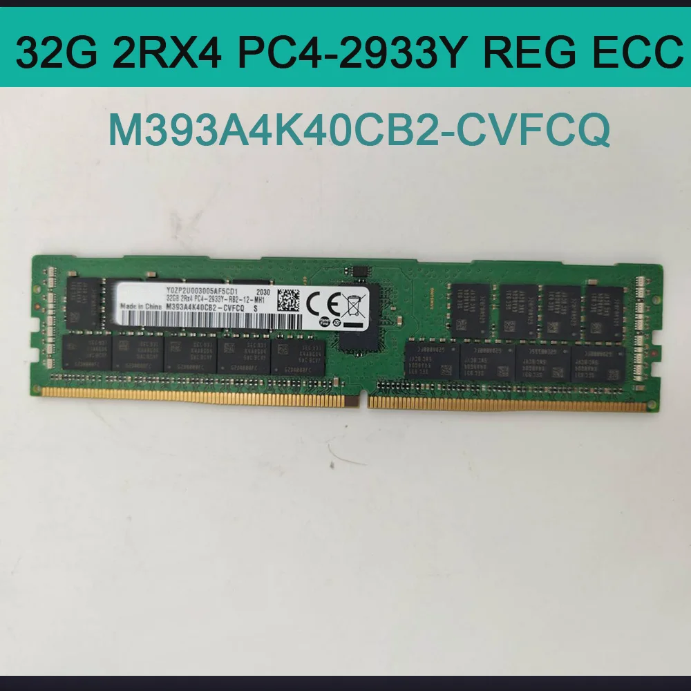 

1PC M393A4K40CB2-CVFCQ For Samsung Server Memory 32G 2RX4 PC4-2933Y REG ECC