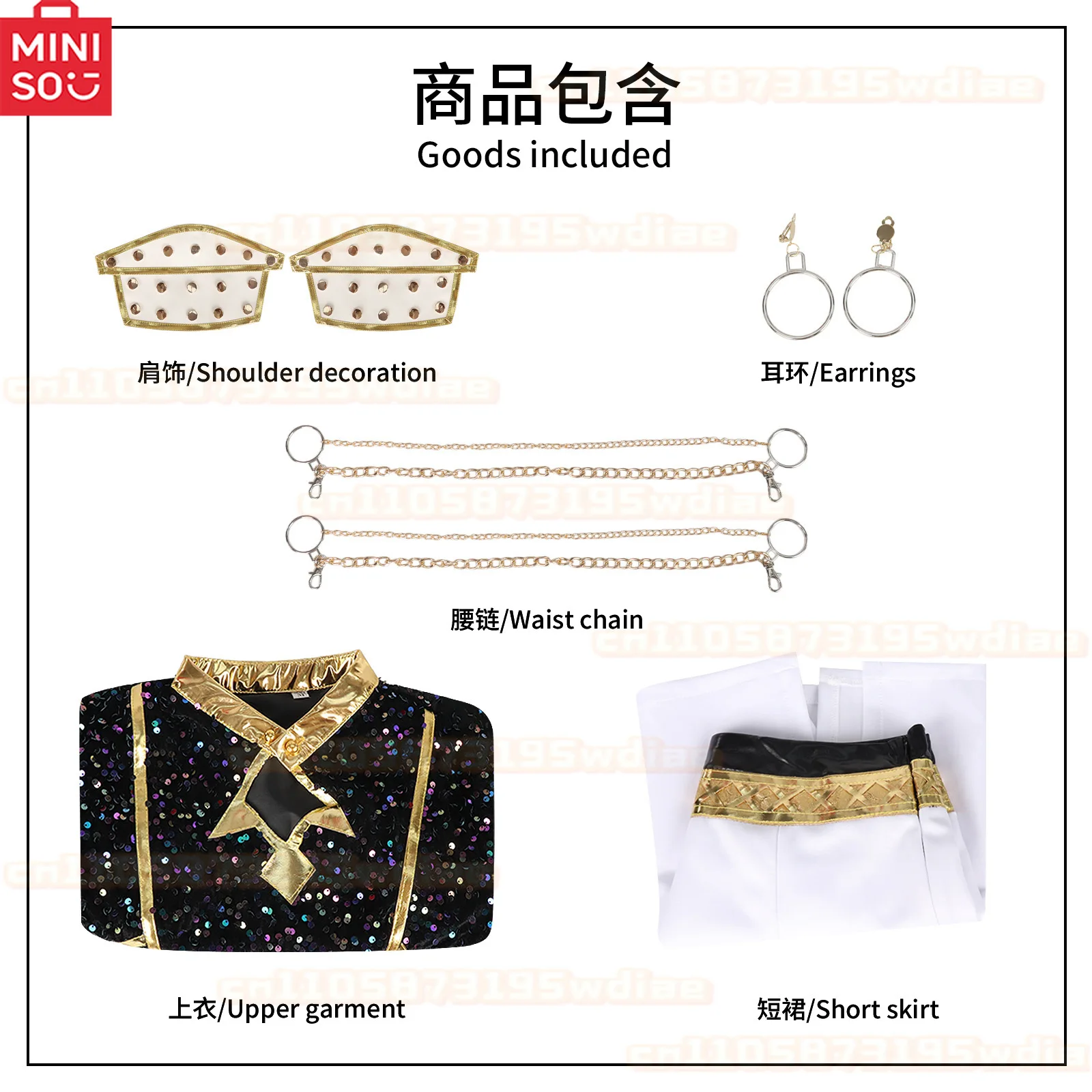 أزياء أطفال شيطان الصيادين من Kpop رومي زوي ميرا التأثيرية للأطفال والبنات ملابس لعب الأدوار بدلة كرنفال الهالوين