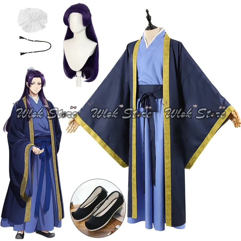 Jinshi Kostum Cosplay The Apothecary Diaries Sepatu Wig Hanfu Pria Anime Kusuriya No Hitorigoto Cosplay Pesta Halloween Han Fu