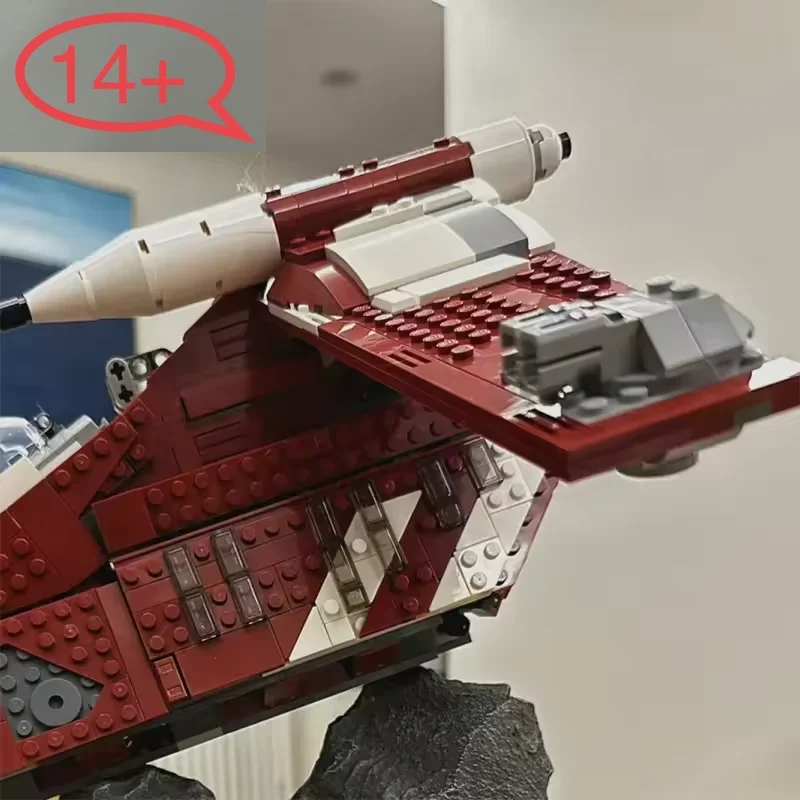 

1083PCS Bricks 75354 Compatible Guard Gunship Creative Toys For Children Adult Birthday Christmas Gifts