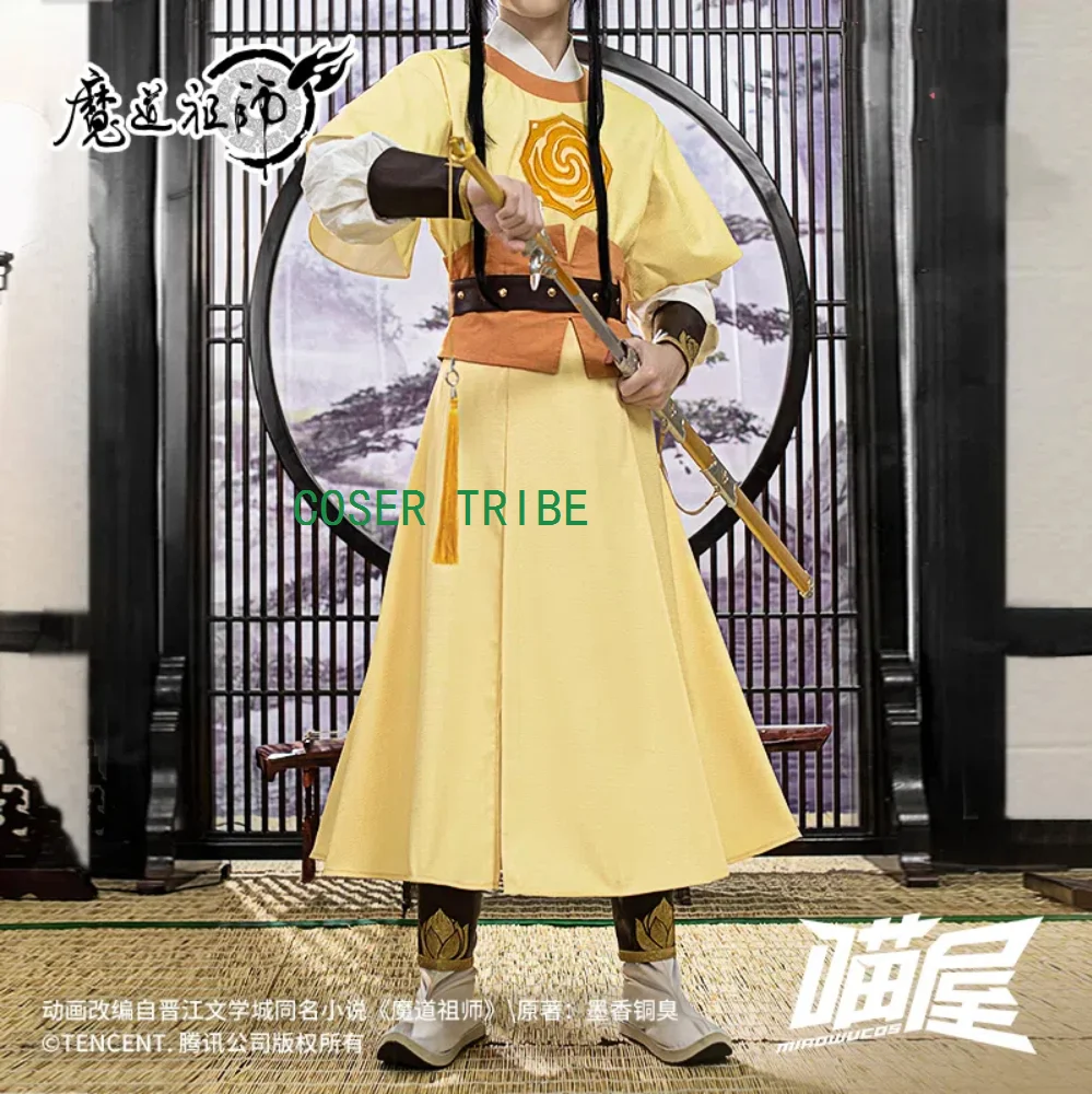 

Hot Cosplay Mo Dao Zu Shi Jin Ling Costume Men Cosplay Costume Cos Game Anime Party Uniform Hallowen Play Role Clothes Clothing