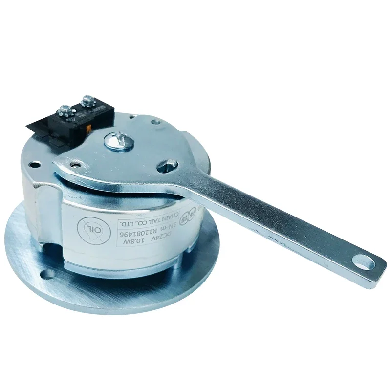 

Brake ALY0S3AA BLY0S3BB servo motor electric scooter golf cart