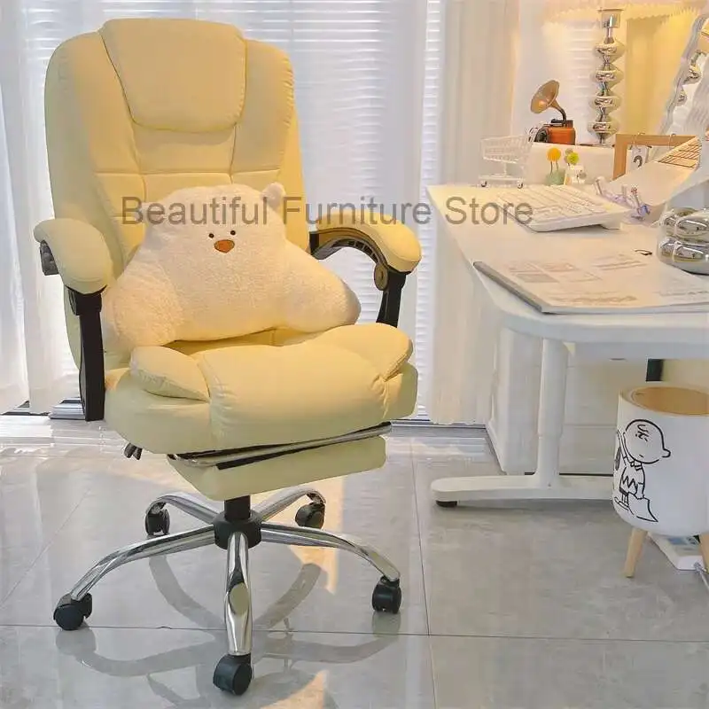 

Handle Modern Wheels Office Chair Full Body Luxury Adjustable Design Soft Work Chair Lazy Schoolboy Sillas Gamers Home Furniture