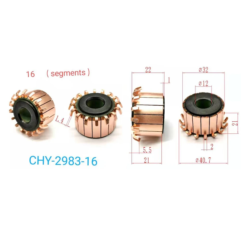 1Pcs CHY-2983-16 Motor Commutator 32 X 12 X 21(22) Mm 16P Teeth Copper Hook Type Electrical Motor Commutator Power Tool