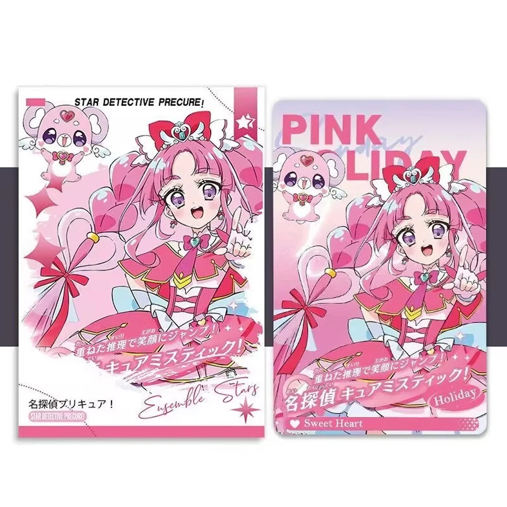 Anime Star Detective Precure Moria Ruruka Cosplay Card Paper Cards Unisex Collection Cartoon Figure Instant Camera Props view 6